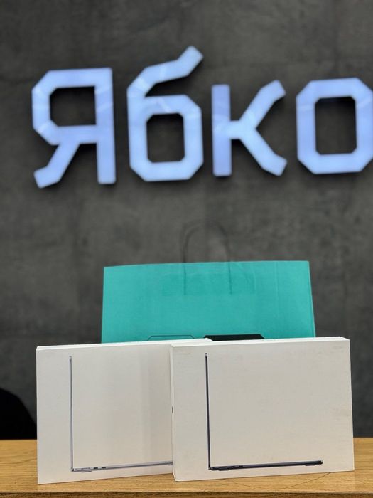 NEW MacBook Air 13 /  Air 15 /  Pro 14 /  Pro 16 купуй у ЯБКО!