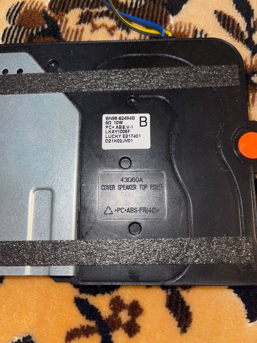 Продам блок живлення  до телевізора Samsung UE50AU8000U