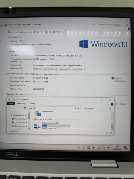 ТОП! DELL Latitude 5520 | i5 11gen + IRIS Xe | FHD IPS | 8RAM | 256SSD