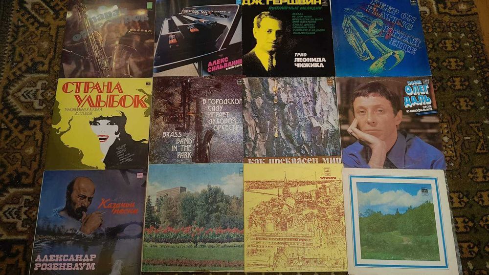 ‼️ Виниловые пластинки ‼️ большие вінілові платівки 96 шт