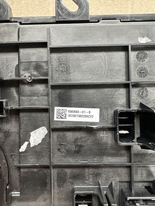 Боді контролер на Тесла S 2022 рік