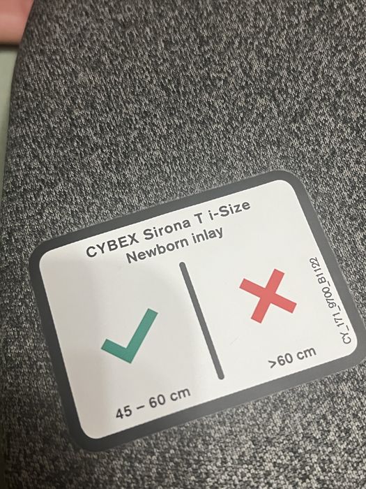 Вкладиш вставка в автокрісло sybex