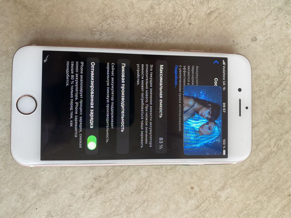 Продам  iphone  7/32 6s/32  6s/16