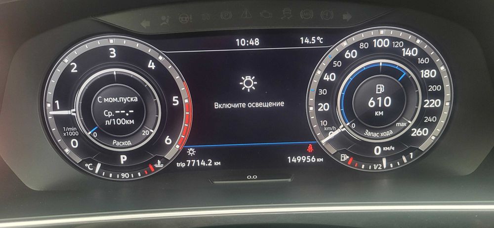 Продам авто VW Tiguan