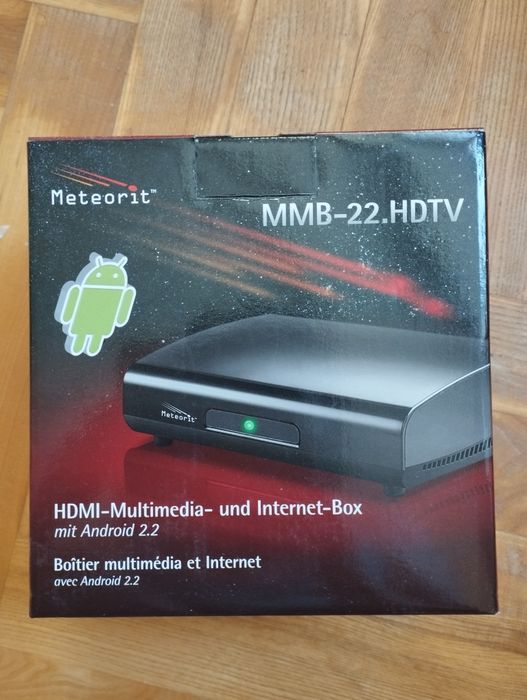 Ресівер Meteorit MMB-22.HDTV