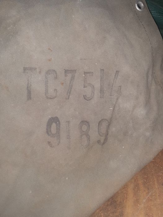 Маскировочная сетка ТС-75, новая.