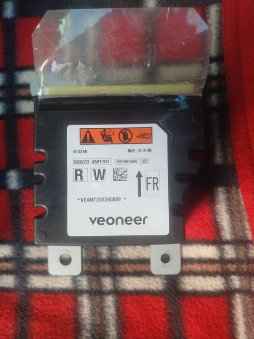 Прошивка Блока SRS Очищення блоків srs