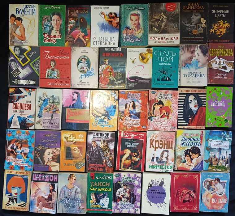 Можливий продаж за розрахунку 25 гривень за книгу 1 книгу №(31)