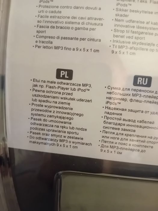 Etui małe na MP3