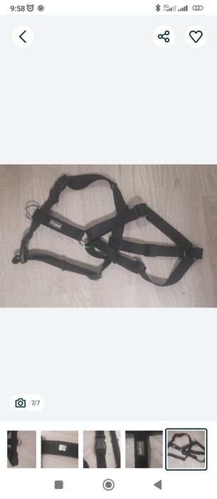 Шлея для собаки нагрудна