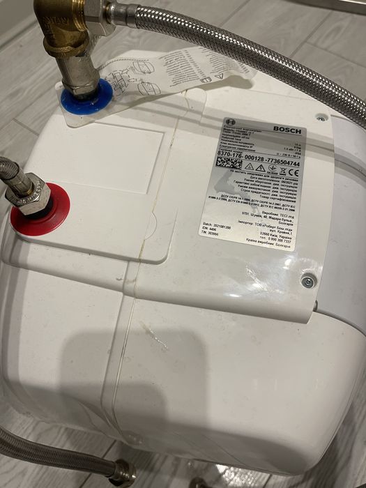 Бойлер Bosch Tronic 2000 T ES 015(T), 15 л водонагрівач