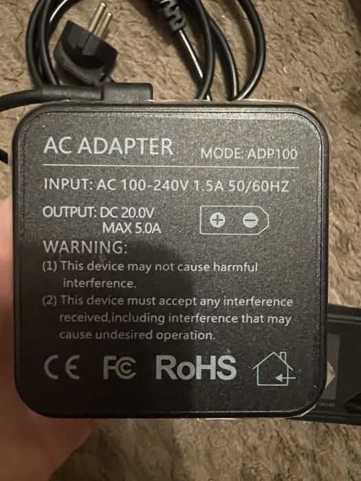 Зарядний пристрій, антени, акуми