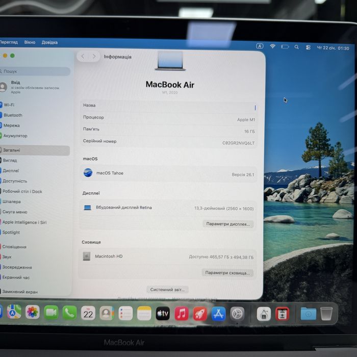 109 циклів М1 16gb |512gb Macbook Air 13 2020(2022)•Гарантія Макбук M1