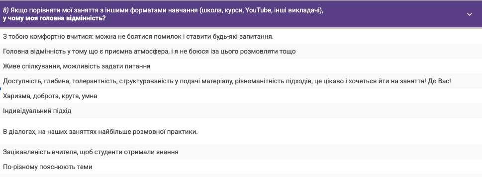 АНГЛІЙСЬКА  ОФЛАЙН ДНІПРО ВІД 350 ГРН