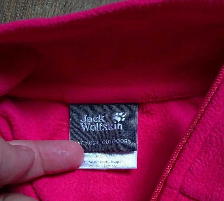 Олімпійка толстовка худі на дівчинку 9-14 років