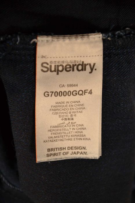 SUPERDRY Alexia Jegging Jeans Spodnie Damskie Slim 28W 32L Oryginalne