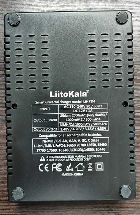 Liitokala Lii-PD4 Зарядний пристій. Новий.  Li-ion, LiFePO4, NiMH/Cd