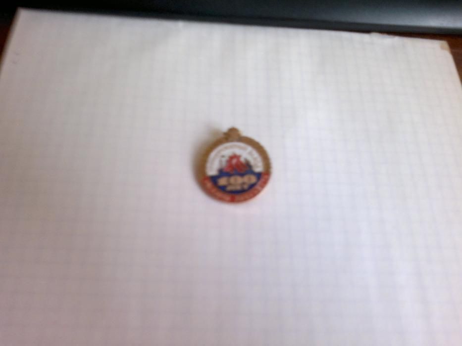 Продам значок (знак) трубопрокатный завод 100лет. им. Карла Либкнехта.