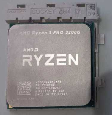 AMD Ryzen 3 PRO 2200G з інтегрованою відео кртою