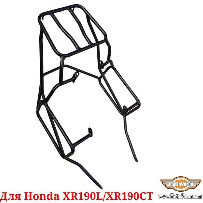Honda XR190 Багажная система XR 190 Багажник XR190CT рамки Monokey
