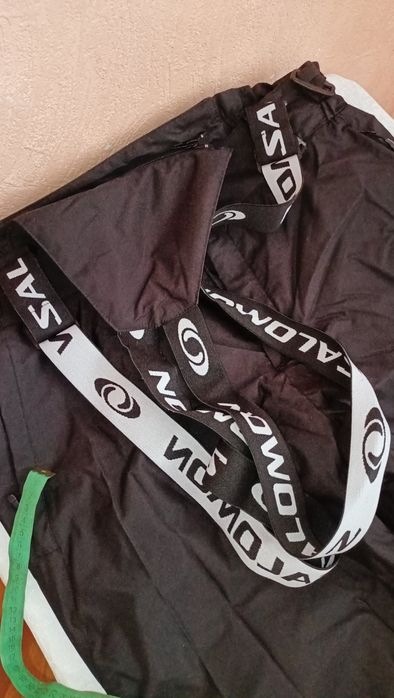 Лижний костюм Salomon