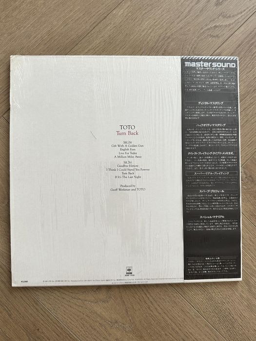 Toto - Turn Back (Japan)