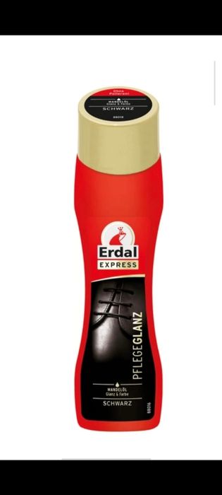 Крем для обуви 2+2( 4шт)