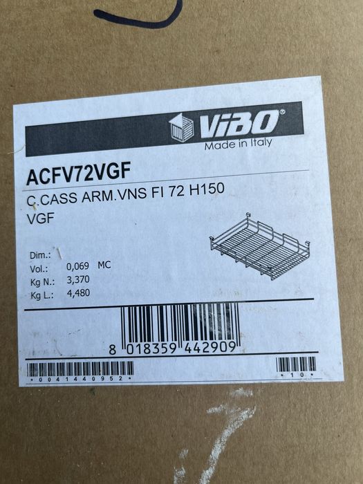 Полиця навісна, графіт, прути (730мм)