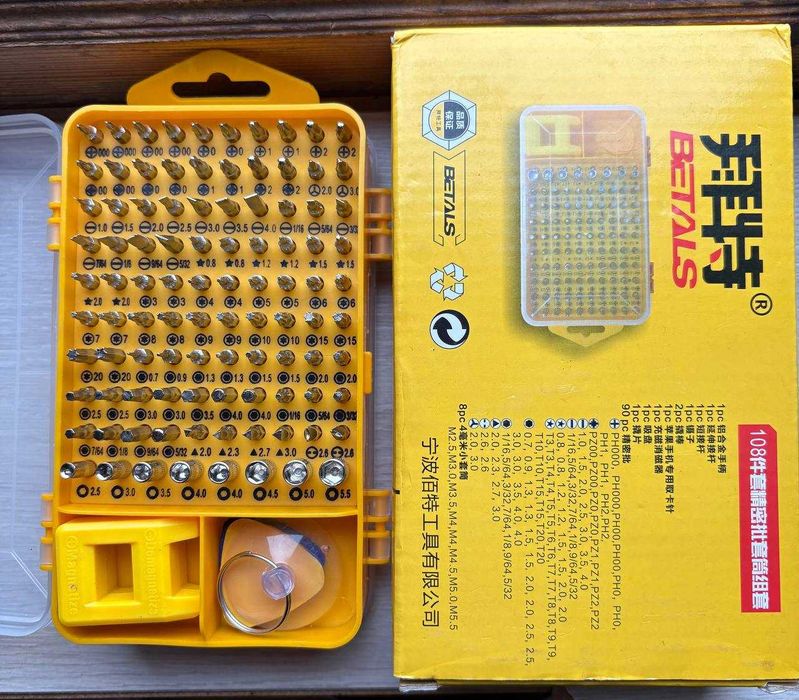 Набір прецизійних викруток для моб/ноут 108 в 1 сталь Cr-V з в кейсі