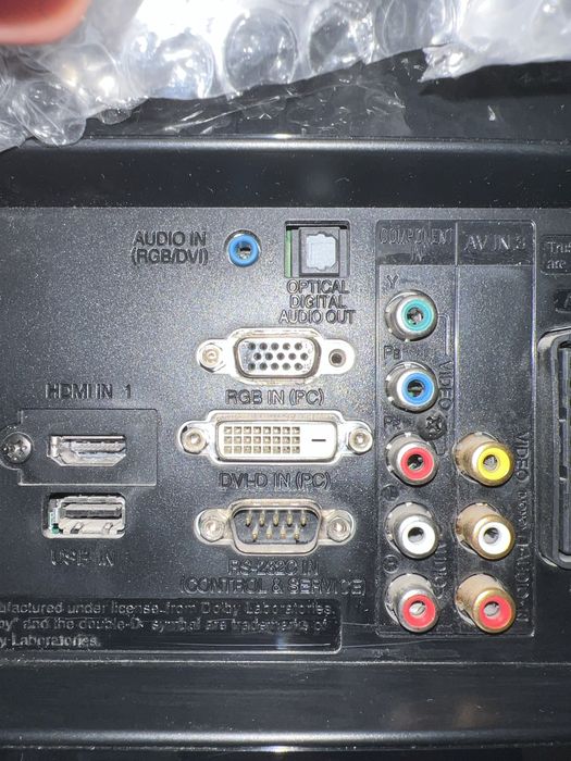 Монитор LG Flatron M2462D