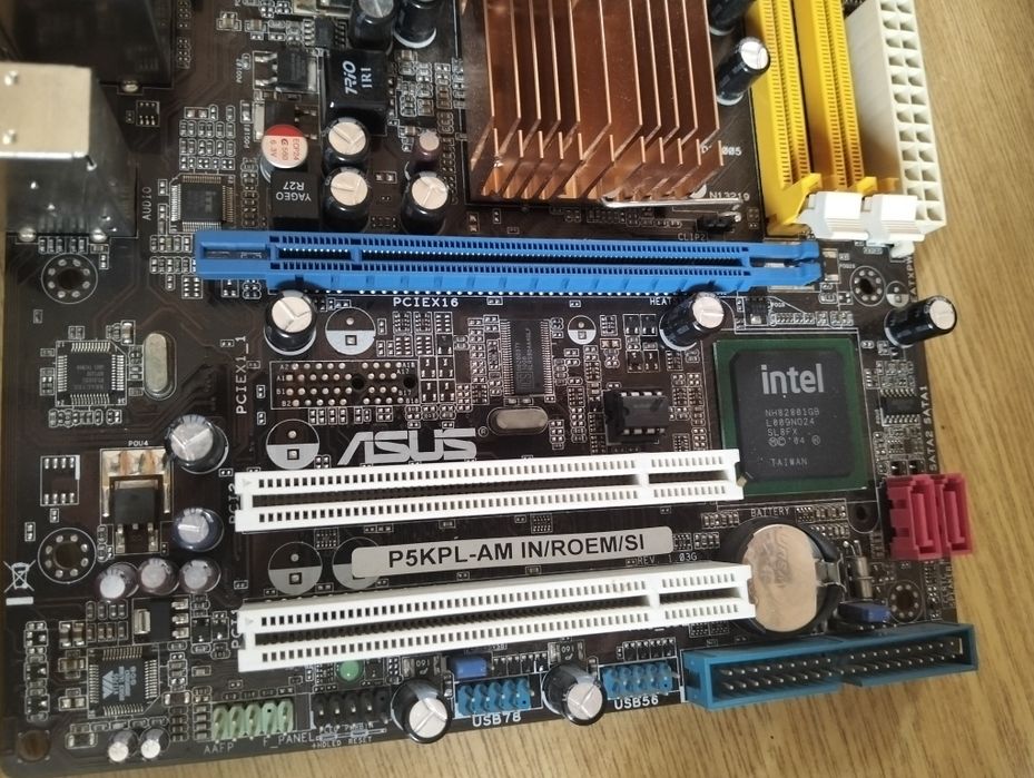 Материнская плата ASUS P5KPL-AM IN/ROEM/SI (LGA775) + Кулер Titan