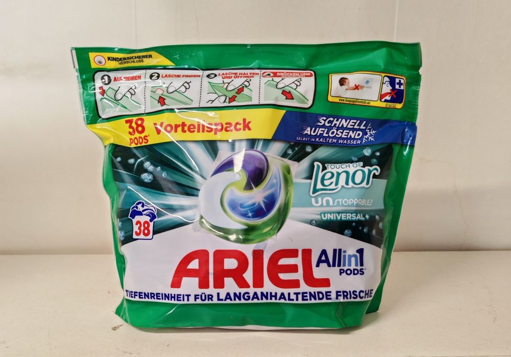 Ariel kapsulki do prania