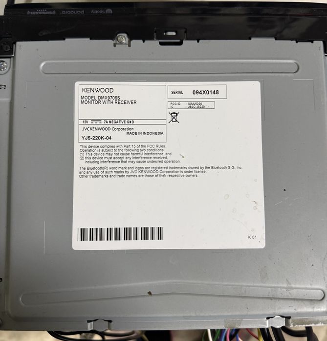 Магнитола Kenwood DMX9706S