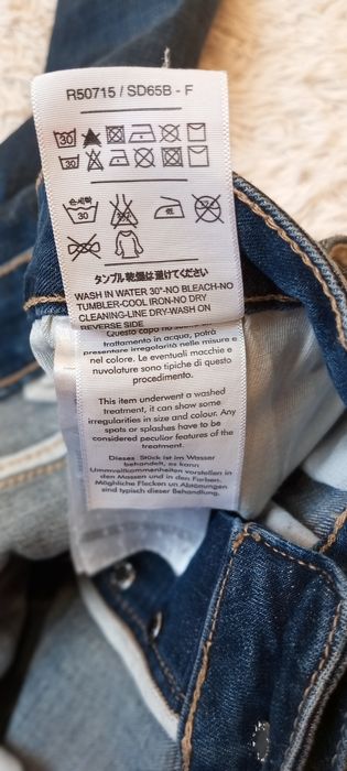 Джинси Prada 36 розмір