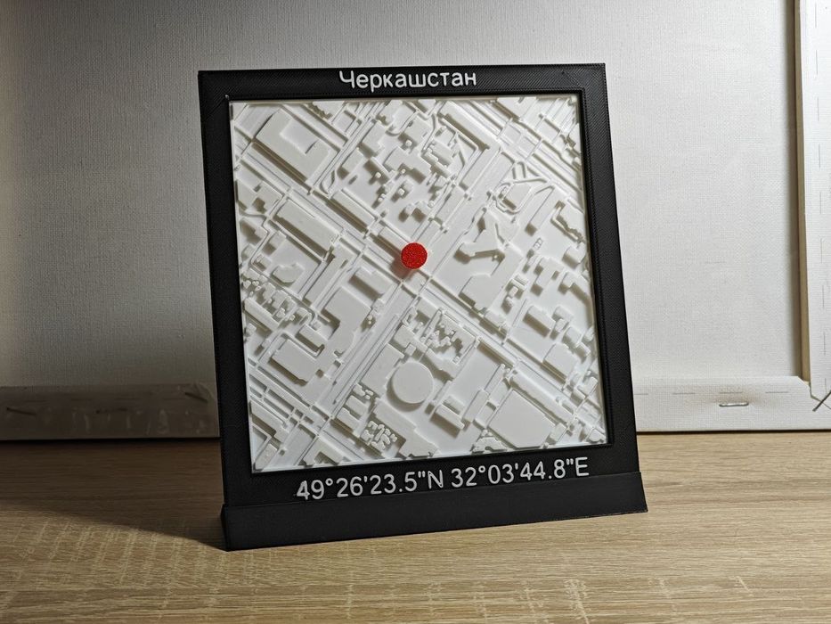 Макет вашого міста/місця зустрічі подарунок на 8 березня восьме