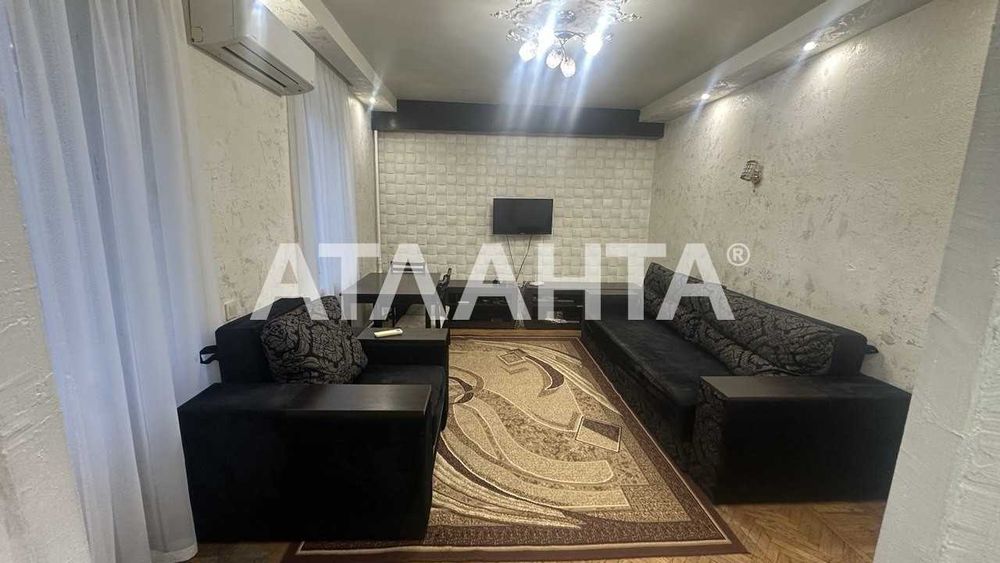 Двухкомнатная квартира в Центре парк Шевченко