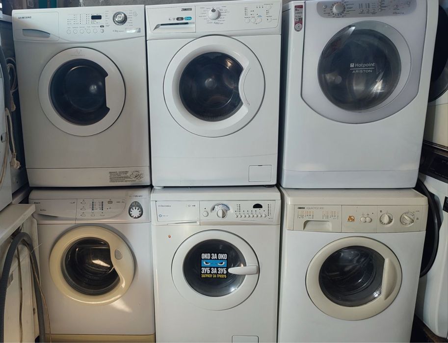 Продам стиральную машинку Продам стиральную машинку