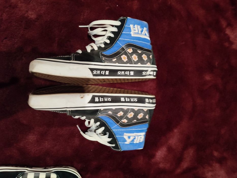 Vans za kostkę Korea 42.5