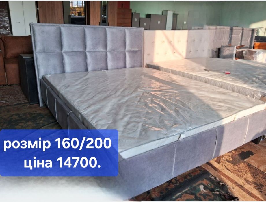 Ліжка ,дивани, спальні та інші меблі