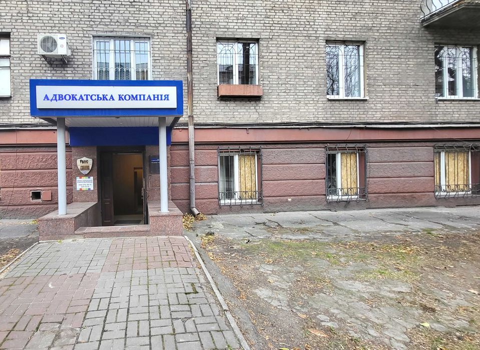 Продаж  приміщення ЧЕРВОНА ЛІНІЯ вул. Південно-Українська буд. 3
