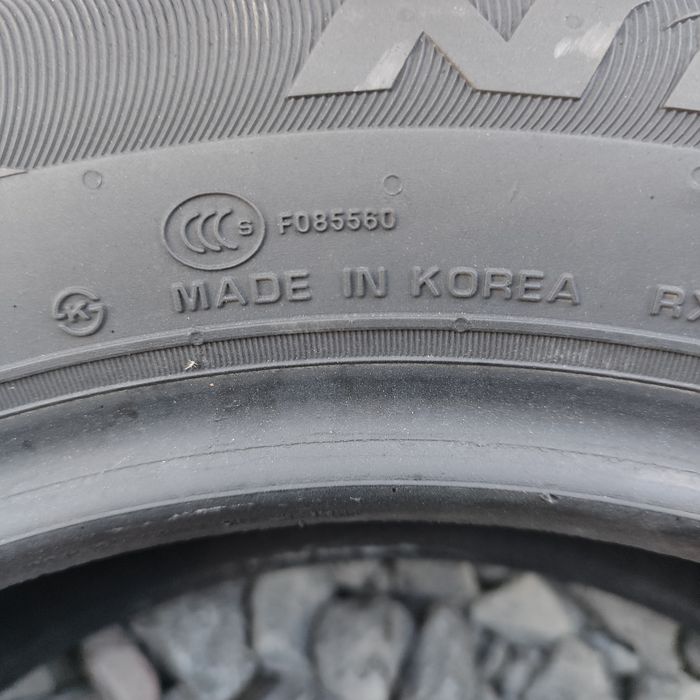 Пара літніх шин  185/60 R15 185*60 15 N'Blue HD Plus 00156