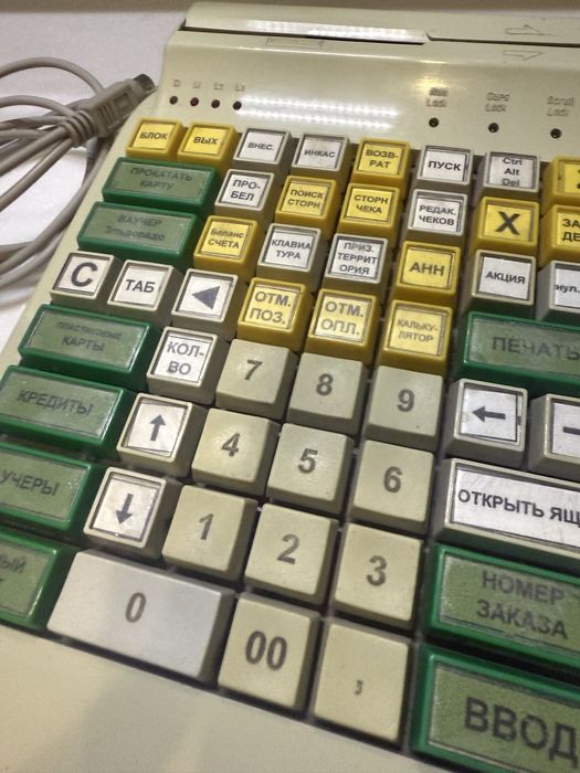 POS клавиатура. POS терминал. Кассовый аппарат. Клавиатура для кассы