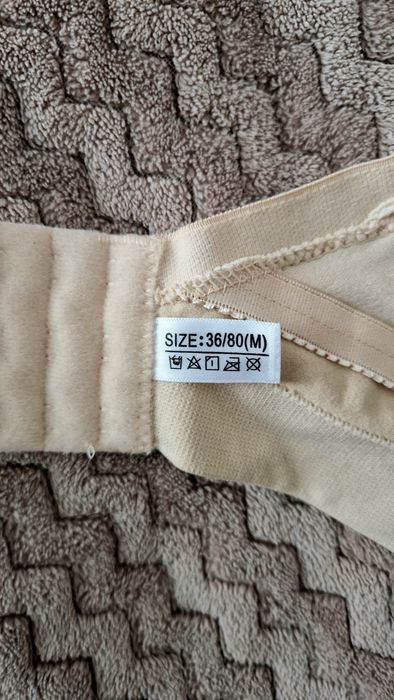 Бюстгальтер для годування