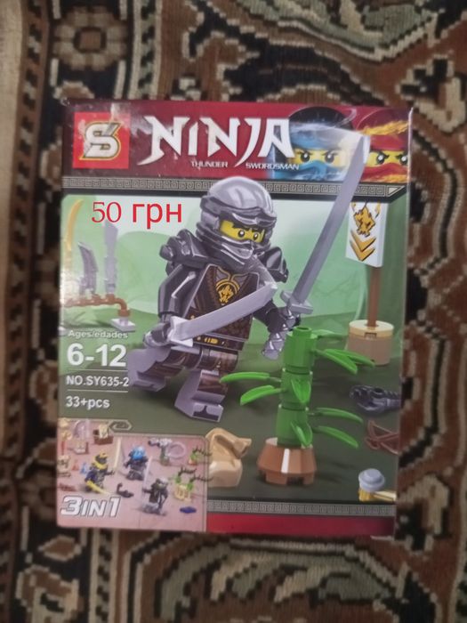 Продам Лего Ниндзяго