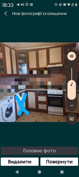 Продам Фасад кухонний