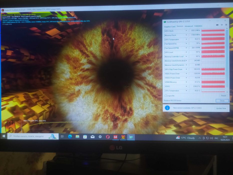 Системный блок( Intel i5-10400F, 16GB.ОЗУ, RX 570 8GB. SSD М2 128GB. )