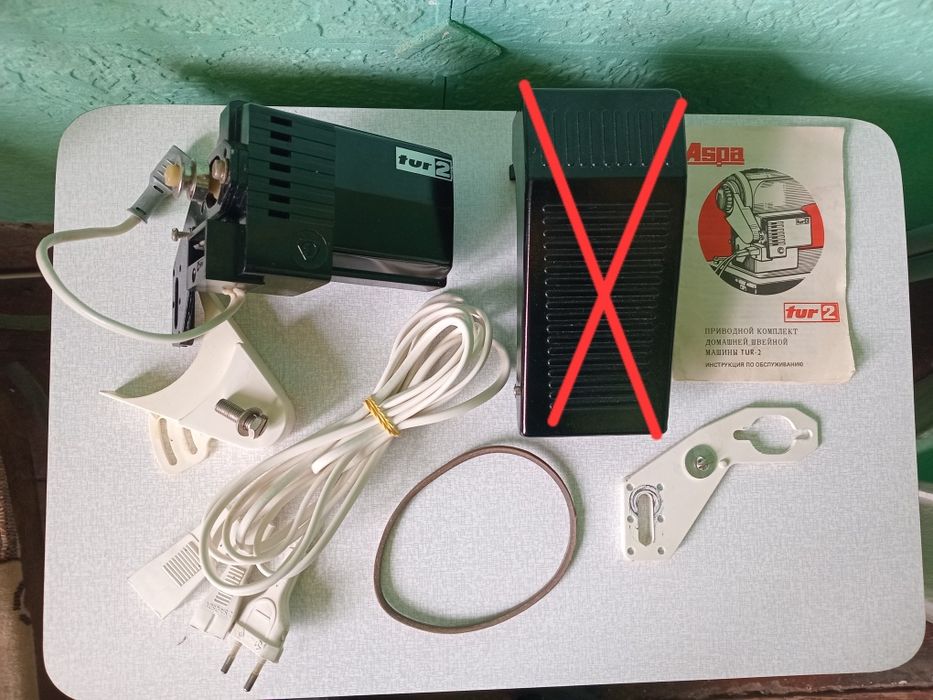 Запчасти швейных машин и оверлоков.