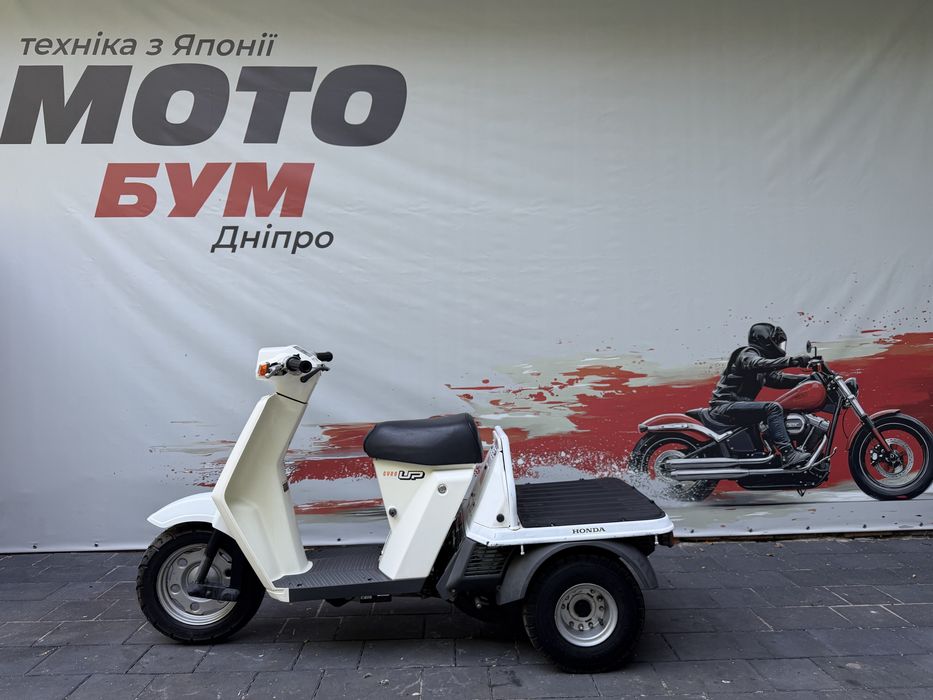 Honda Gyro Up без пробігу