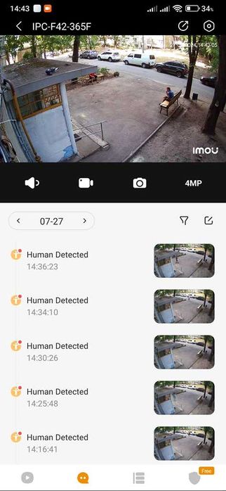 ‼️ ВИДЕОНАБЛЮДЕНИЕ УСТАНОВКА и настройка камер монтаж Черкассы ‼️
