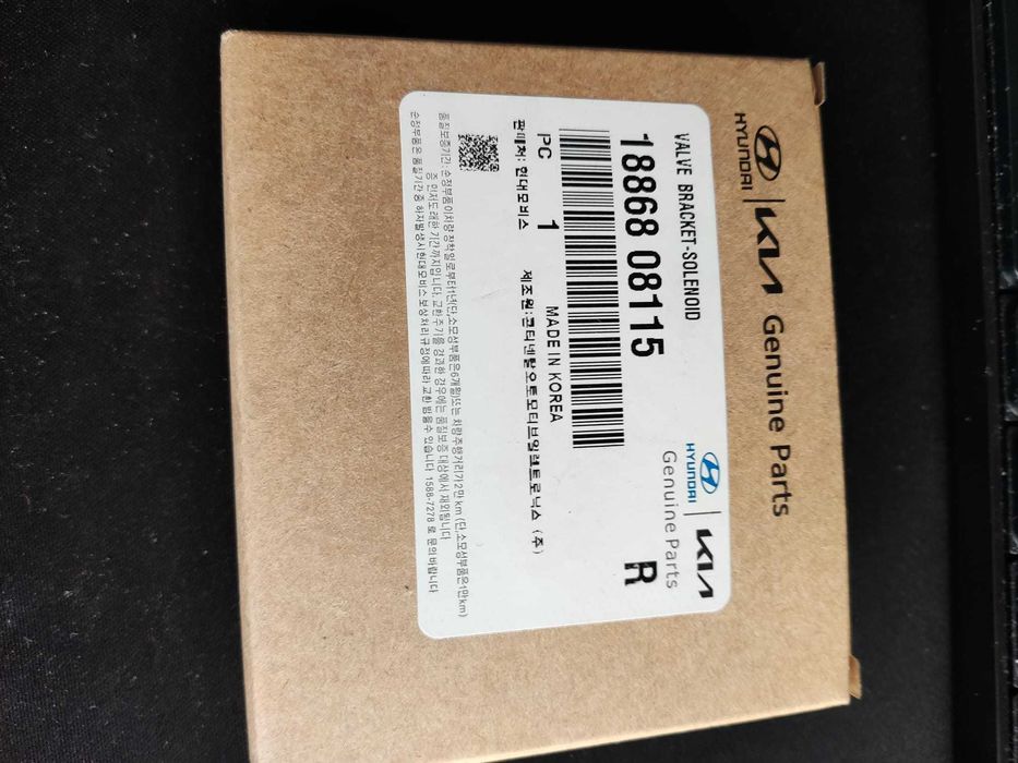 Velas - 3X Bosch Iridium (Alfa/Fiat/Kia/Hyundai/Lancia/Mercedes)+ 3X Hyundai/Kia OEM (Novas)